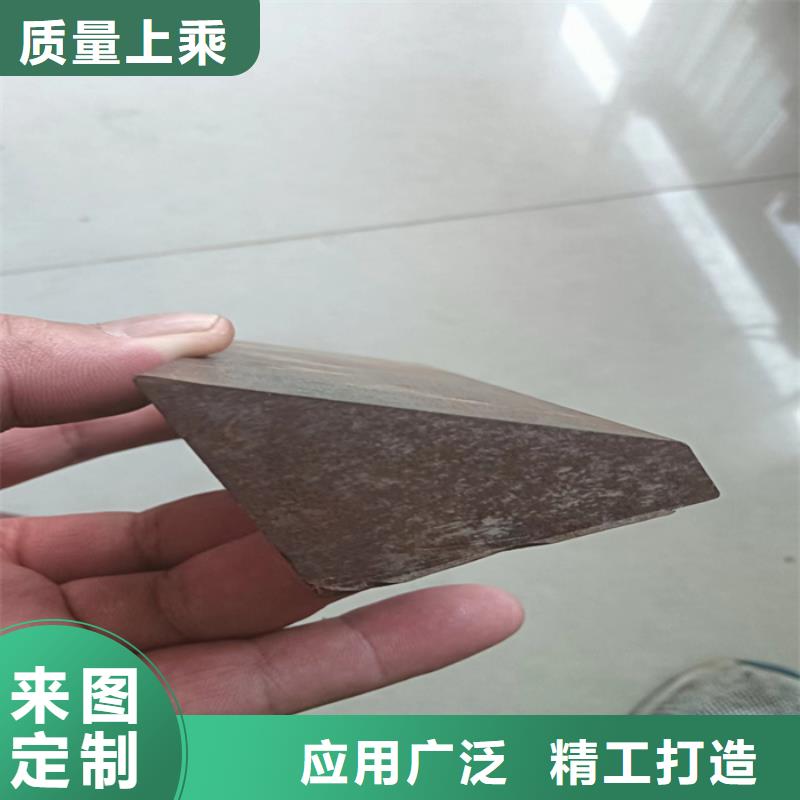 异型钢管-诚信经营