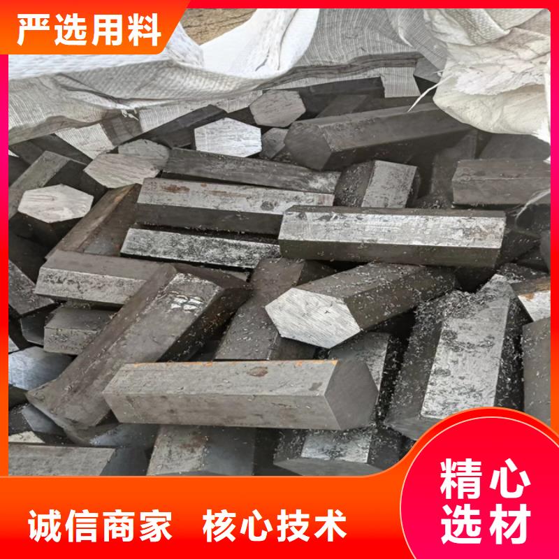 异型钢_热轧扁钢品质优选