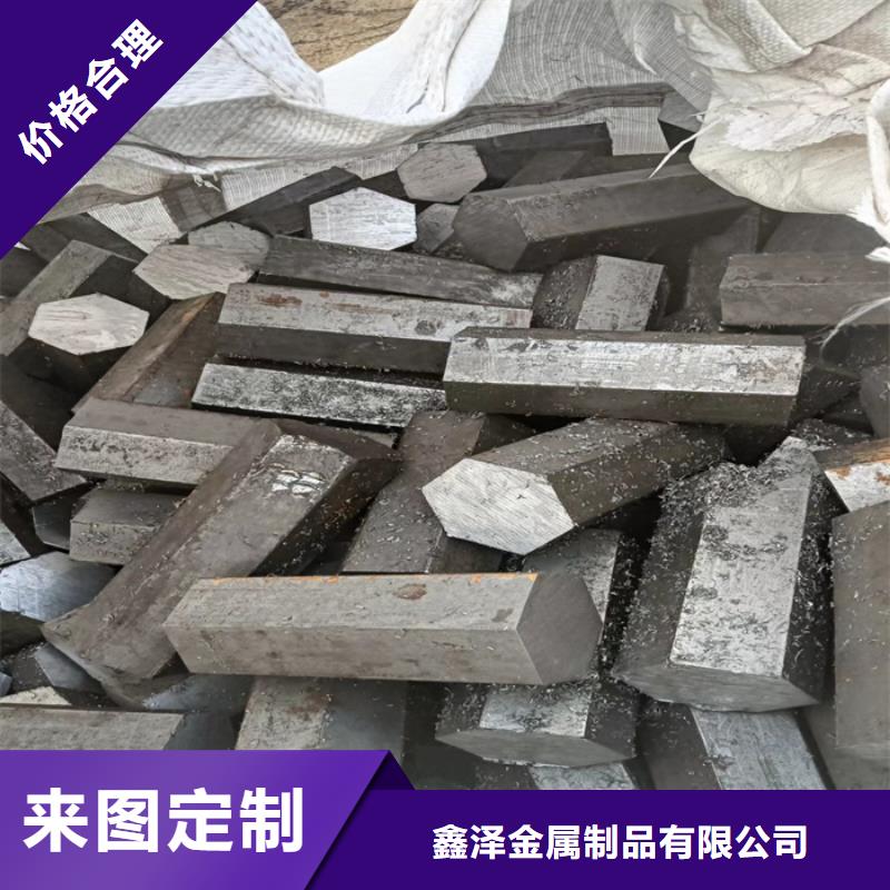 扁钢生产厂家-视频-广西省来宾市鑫泽扁钢生产厂家可服务区域兴宾|合山|河池|北海|柳州|梧州|玉林等
