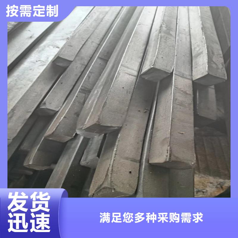 扁钢生产厂家-视频-广西省来宾市鑫泽扁钢生产厂家可服务区域兴宾|合山|河池|北海|柳州|梧州|玉林等