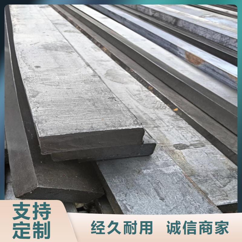 扁钢生产厂家-视频-广西省来宾市鑫泽扁钢生产厂家可服务区域兴宾|合山|河池|北海|柳州|梧州|玉林等