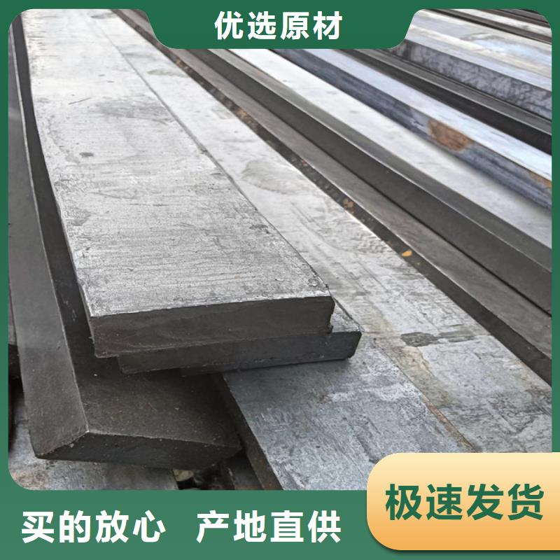 异型钢,方钢货源足质量好