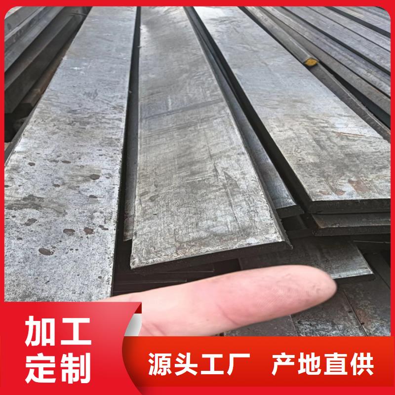 定制20号冷拔异型钢异型钢厂的当地厂家