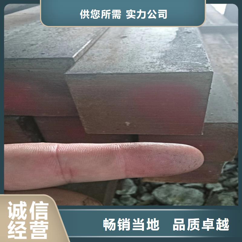 扁钢生产厂家-视频-扁钢生产厂家_四川省雅安市市场覆盖宝兴|芦山|内江|阿坝|甘孜|德阳|南充等