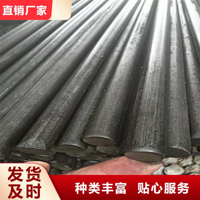 欢迎访问##42CrMo冷拔异型钢异型钢厂价格##