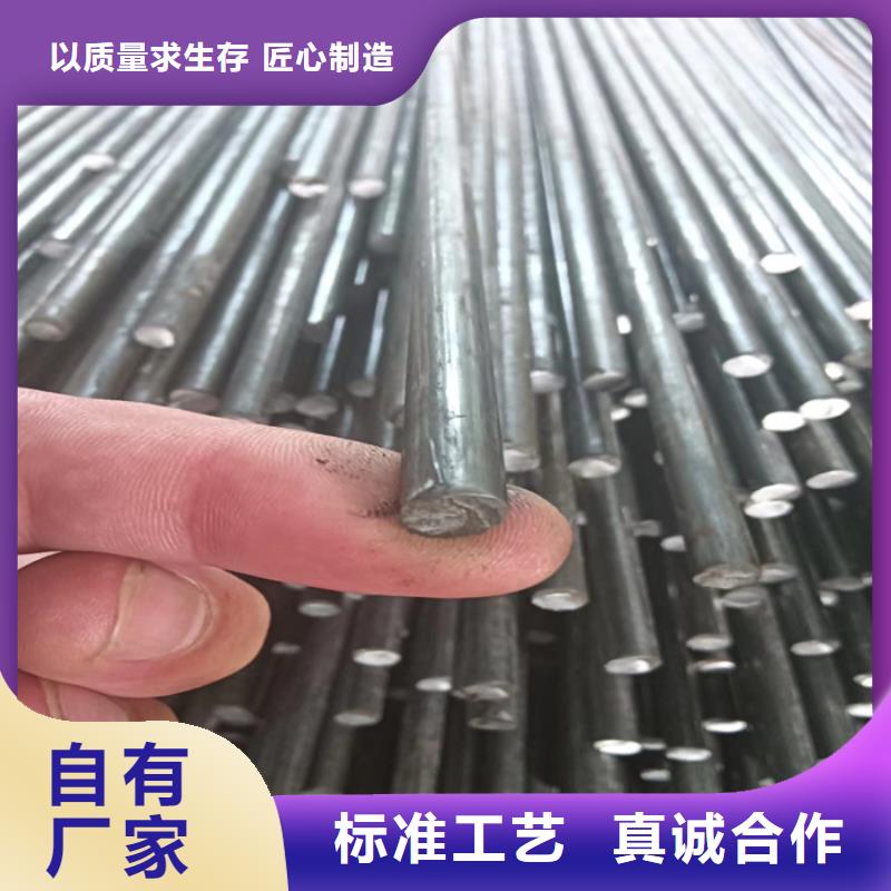 扁钢生产厂家-视频-广西省来宾市鑫泽扁钢生产厂家可服务区域兴宾|合山|河池|北海|柳州|梧州|玉林等