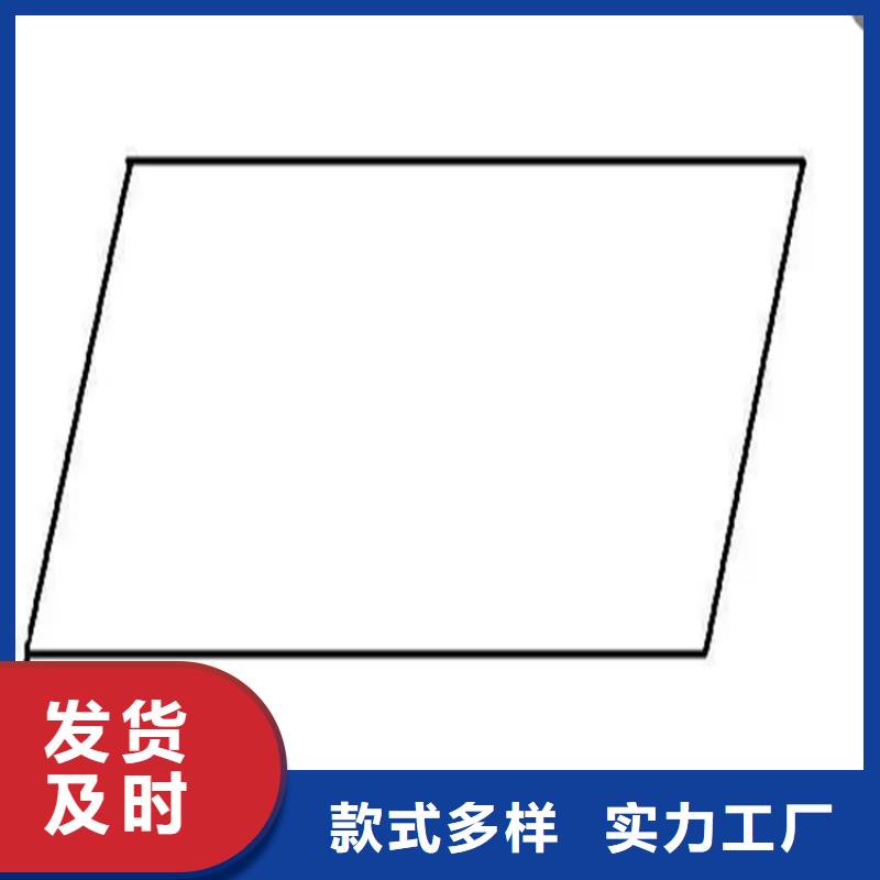 异型钢16Mn方钢买的放心安兴用的舒心
