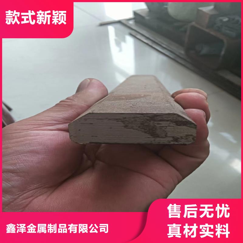 20CrMnTi冷拔异型钢异型钢厂-20CrMnTi冷拔异型钢异型钢厂价格实惠