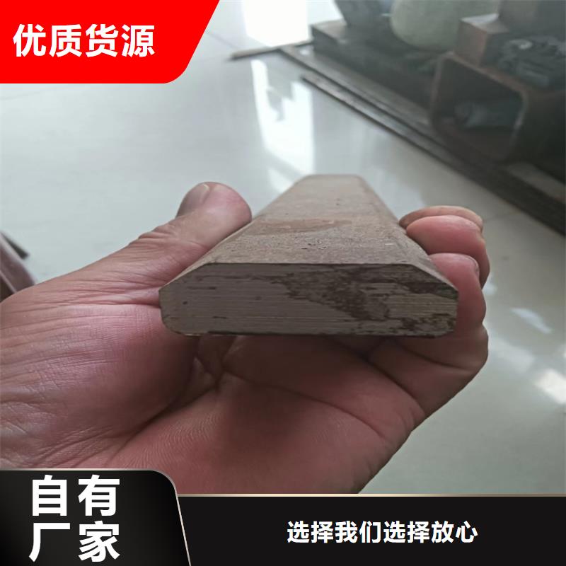 质量好的冷拉异型钢鑫泽异型钢厂家批发