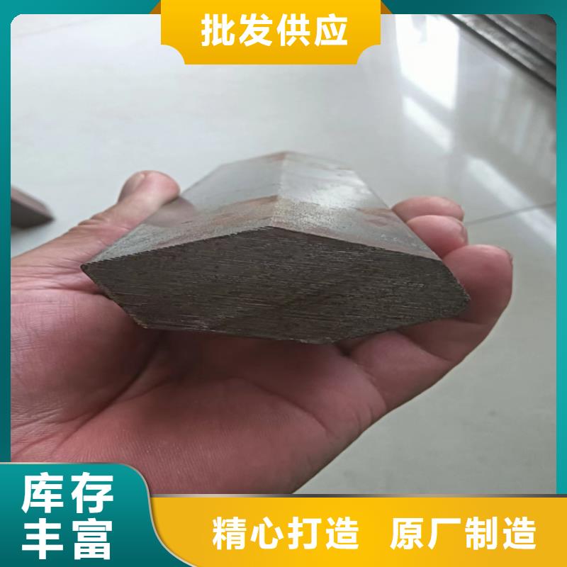 异型钢热轧扁钢本地配送