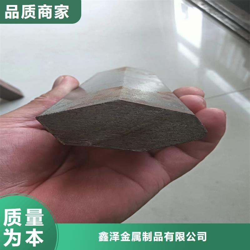 异型钢热轧扁钢资质认证