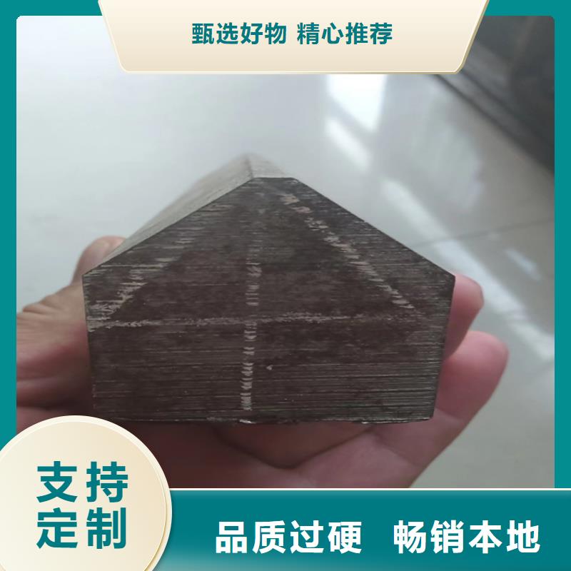异型钢-方钢用心服务
