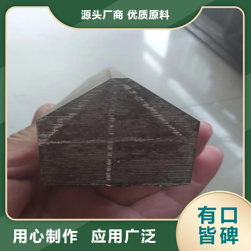 扁钢生产厂家-视频-扁钢生产厂家_四川省雅安市市场覆盖宝兴|芦山|内江|阿坝|甘孜|德阳|南充等