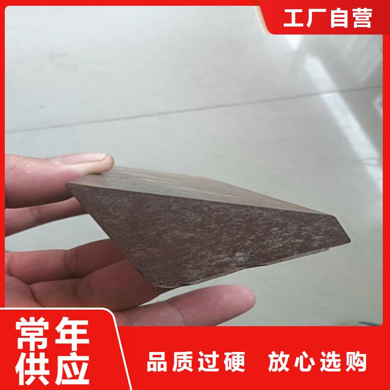 扁钢生产厂家-视频-广西省来宾市鑫泽扁钢生产厂家可服务区域兴宾|合山|河池|北海|柳州|梧州|玉林等
