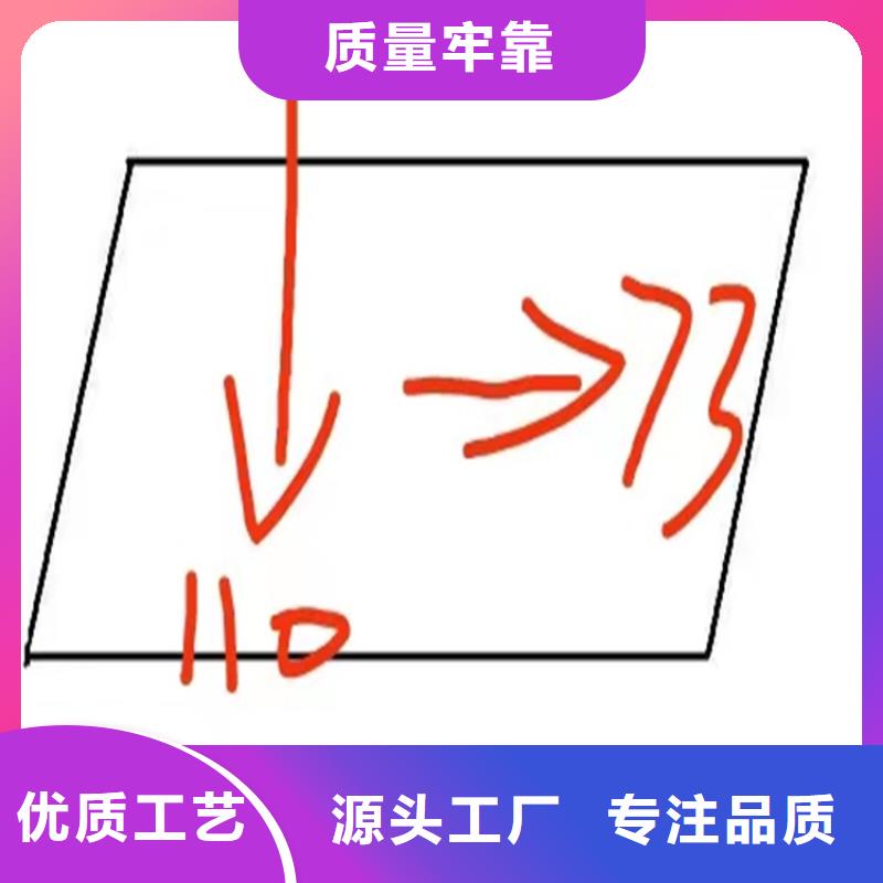异型钢方钢出厂严格质检