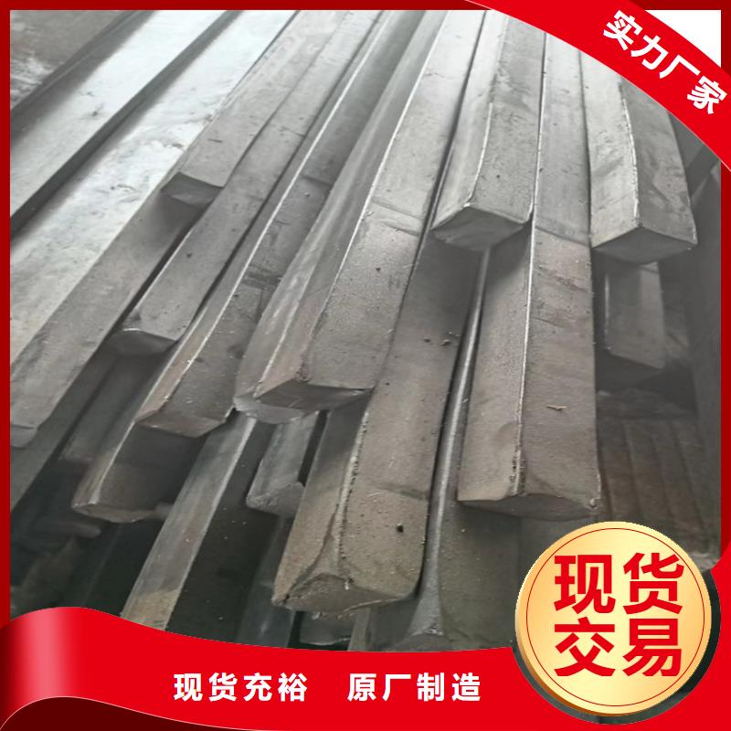 异型钢热轧扁钢质量看得见