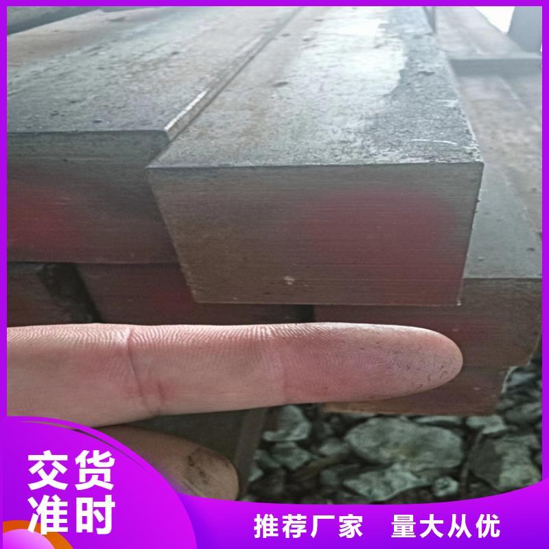 异型钢16Mn方钢诚信可靠