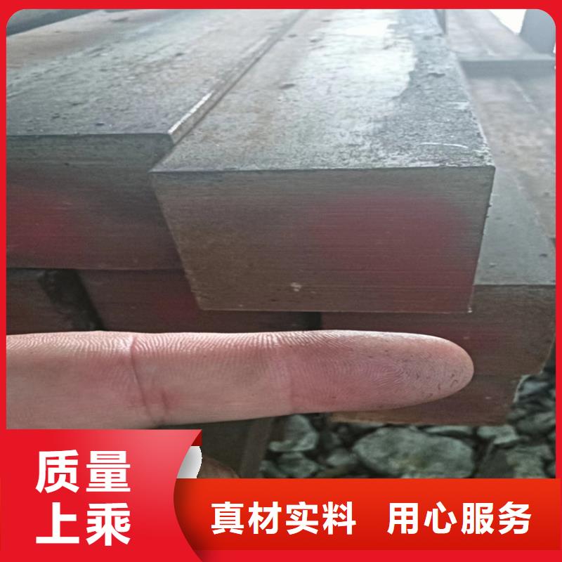 异型钢热轧扁钢质量看得见
