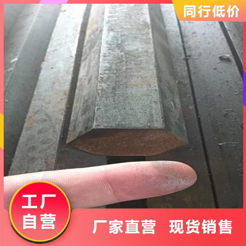 异型钢热轧扁钢质量看得见