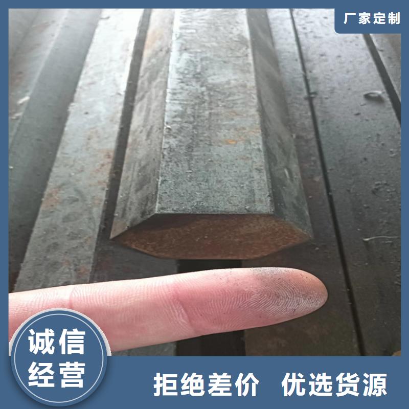 异型钢16Mn方钢价格地道