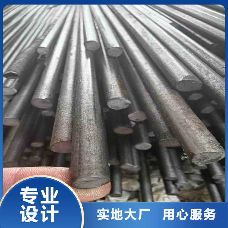 异型钢热轧扁钢质量看得见