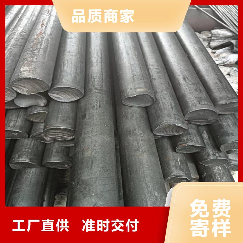 异型钢热轧扁钢质量看得见