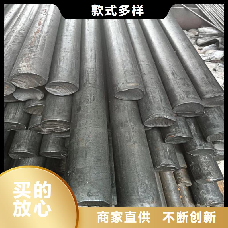 异型钢-方钢用心服务
