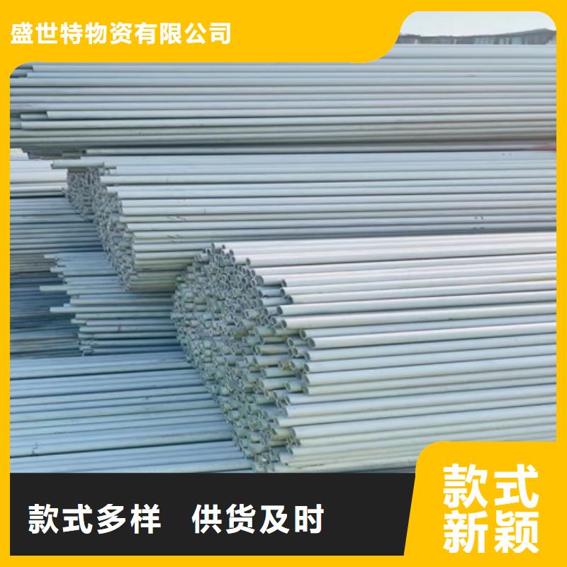 309s不锈钢管性价比高