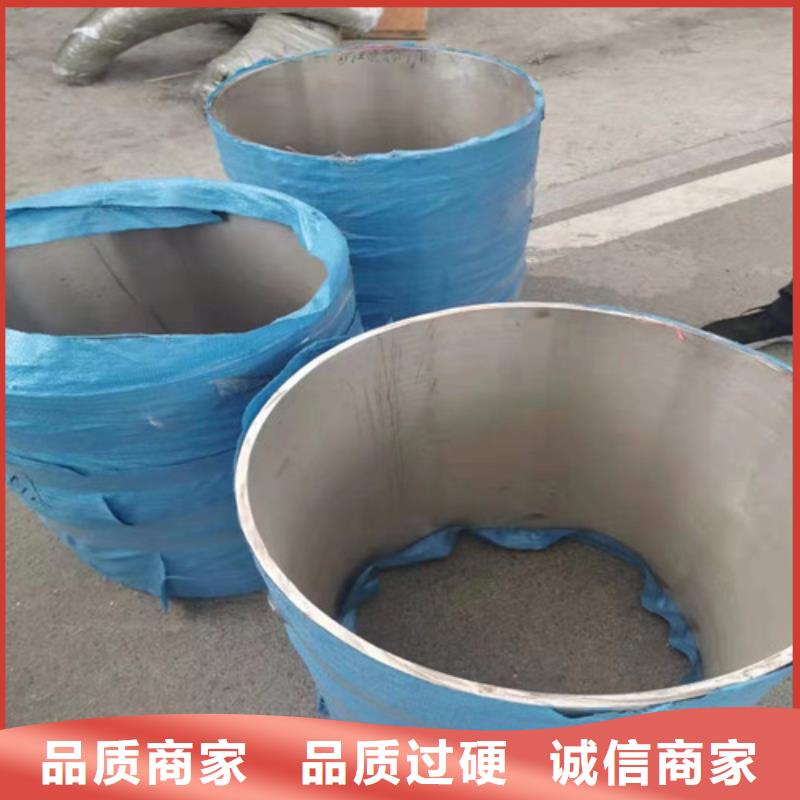 316Ti不锈钢管公司