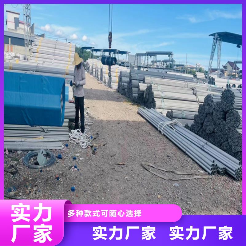 309不锈钢管-视频-仁和|米易|南充|广安|宜宾|成都309不锈钢管好产品不怕比-盛世特物资(攀枝花市分公司)