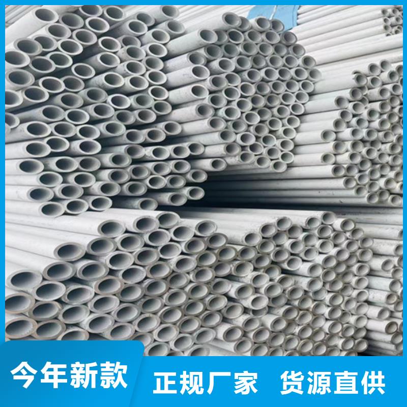 316Ti不锈钢管量大从优
