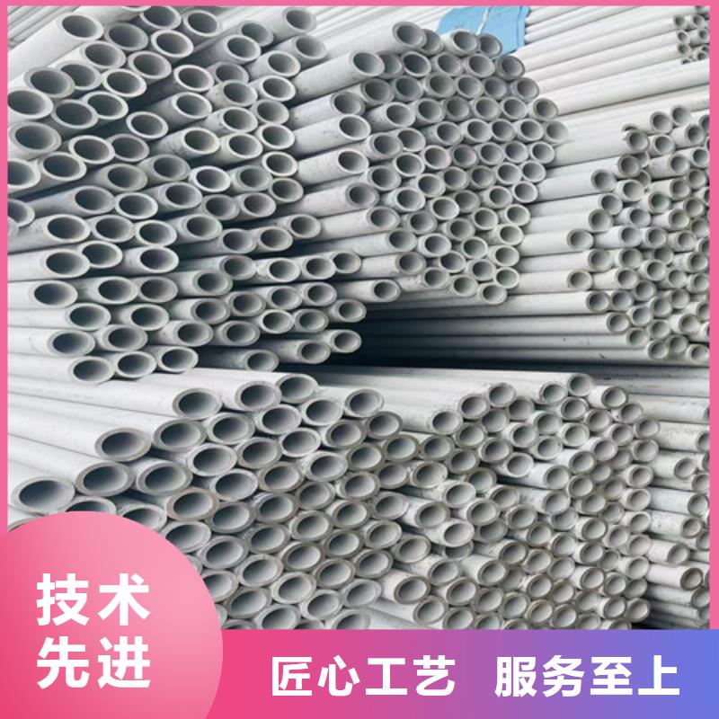 316l不锈钢管价格优