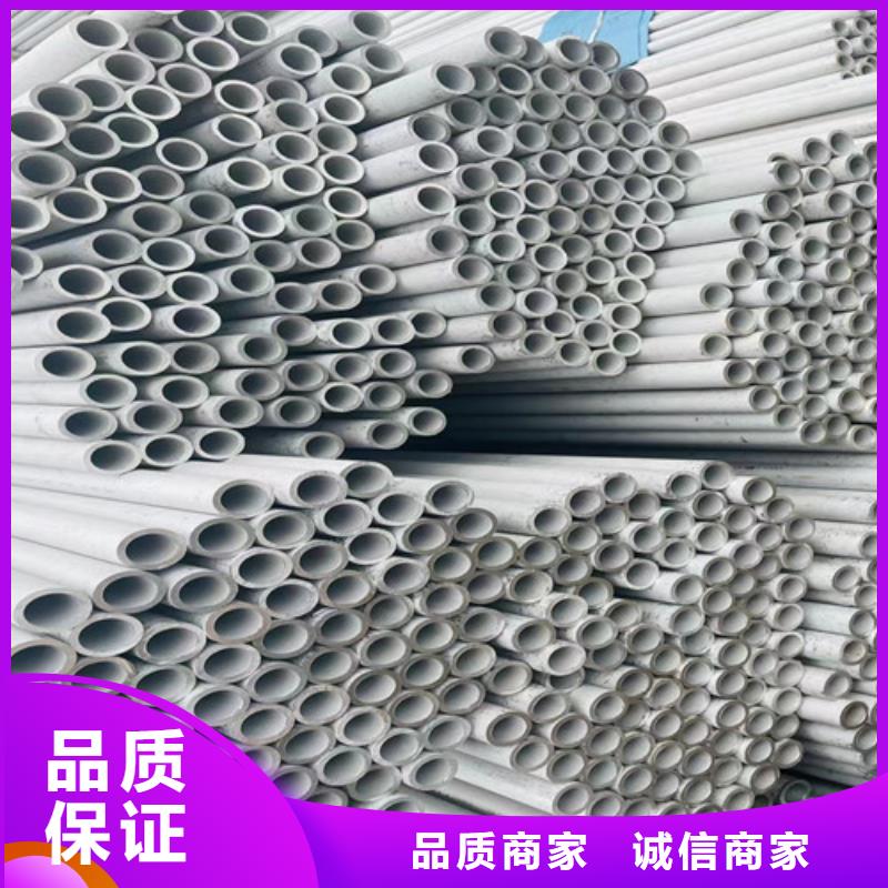 310不锈钢管不锈钢管无缝钢