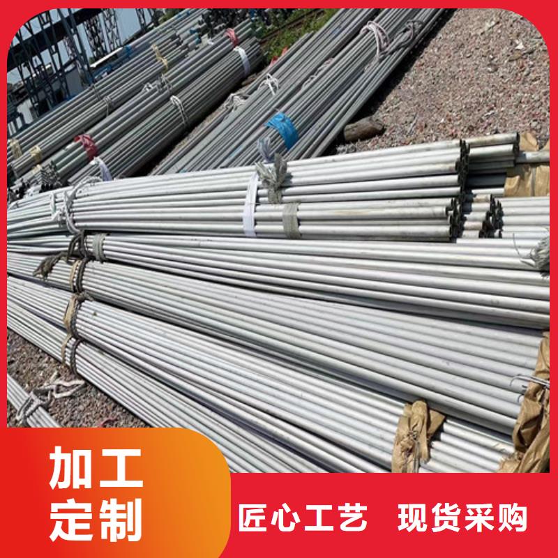 310不锈钢管批发