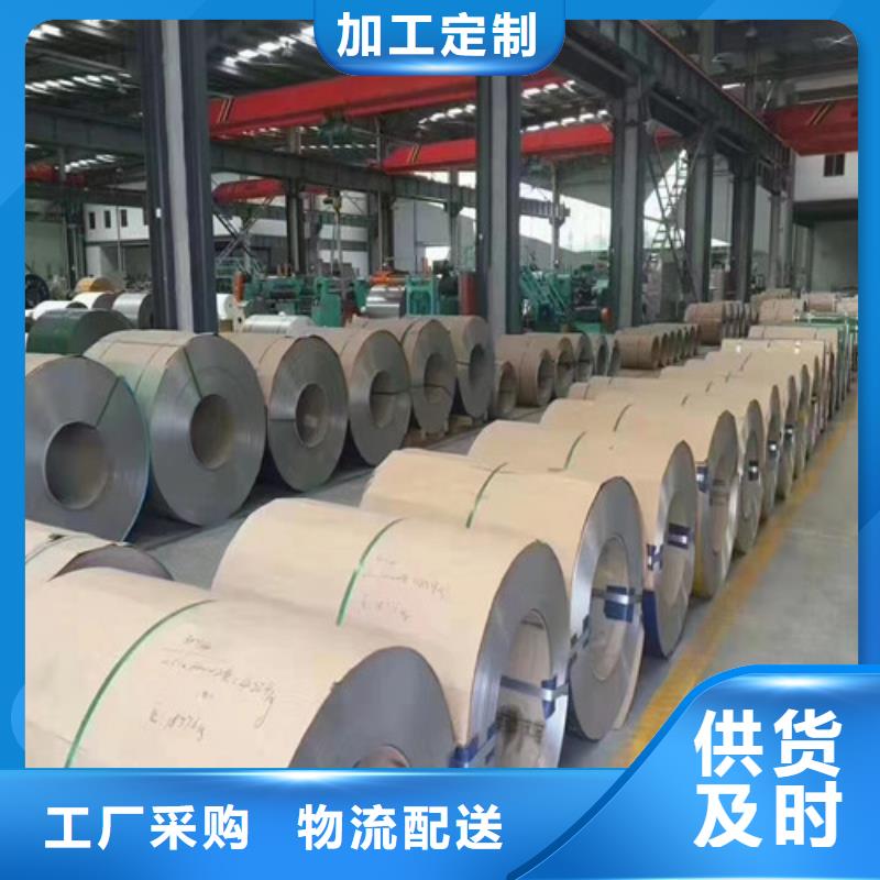 316l不锈钢管价格优
