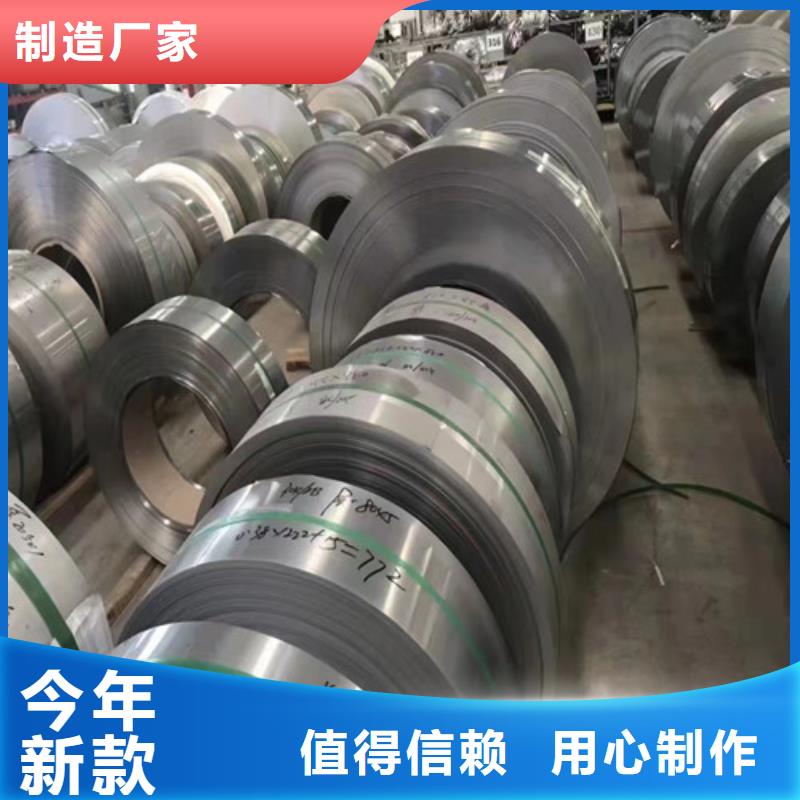 309不锈钢管-视频-仁和|米易|南充|广安|宜宾|成都309不锈钢管好产品不怕比-盛世特物资(攀枝花市分公司)