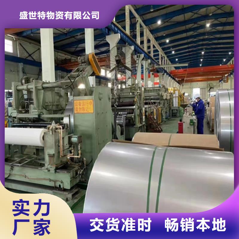 316L不锈钢管性价比高