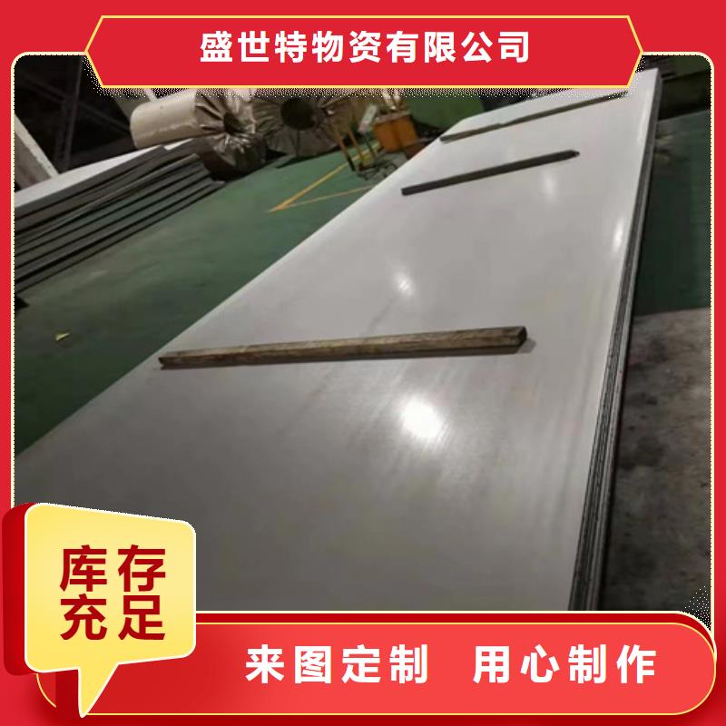 310不锈钢管不锈钢管无缝钢