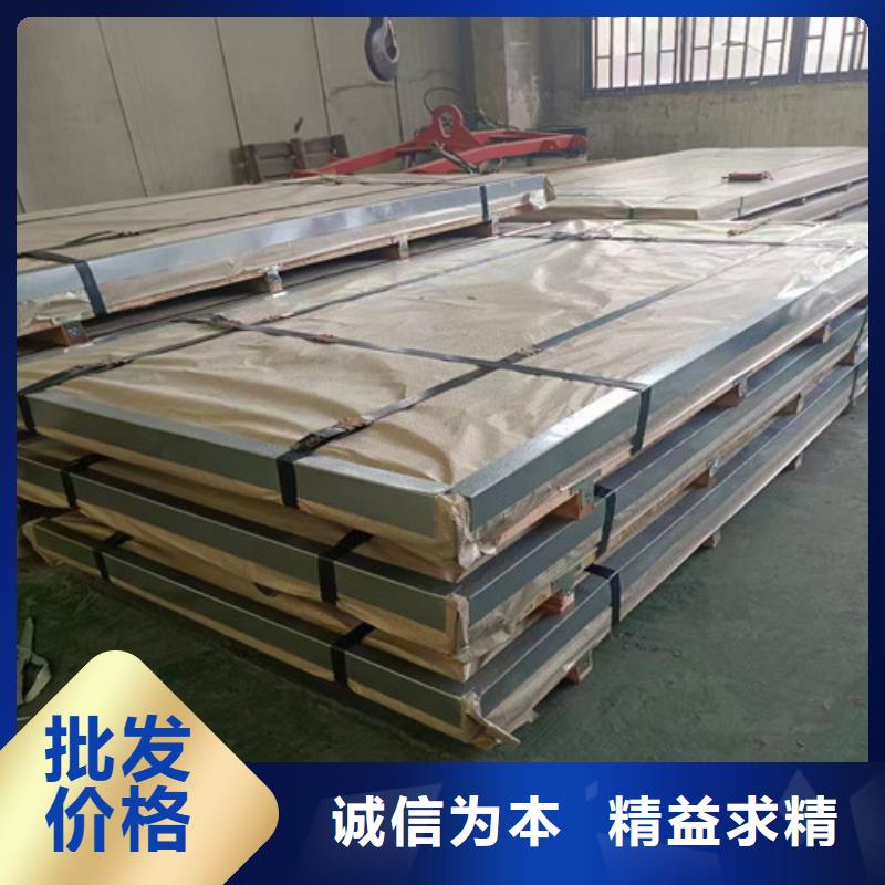 321不锈钢管质量可靠