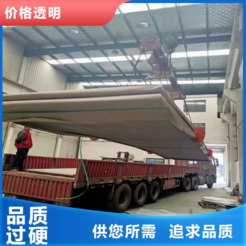 309s不锈钢管性价比高