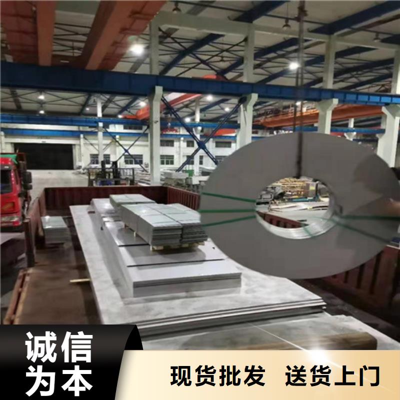 310不锈钢管批发