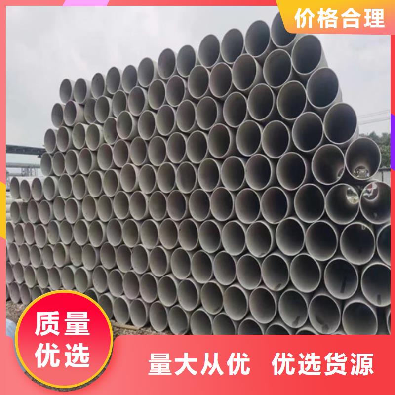 310不锈钢管批发
