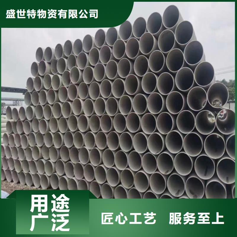 c-276合金钢管量大从优
