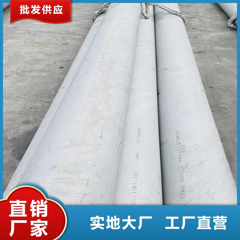 c-276合金钢管量大从优