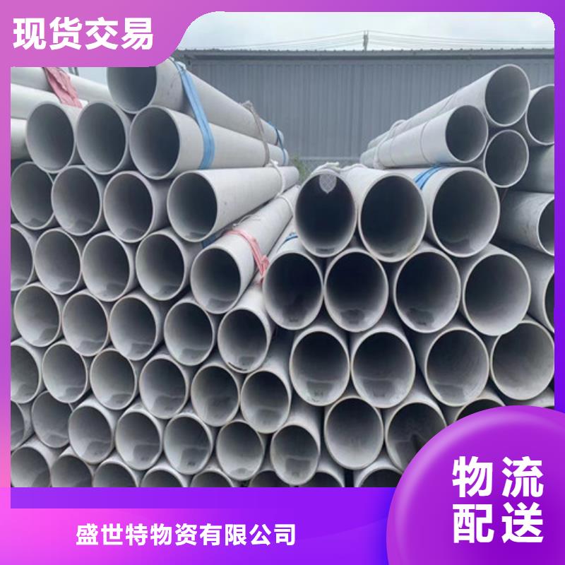 316Ti不锈钢管量大从优