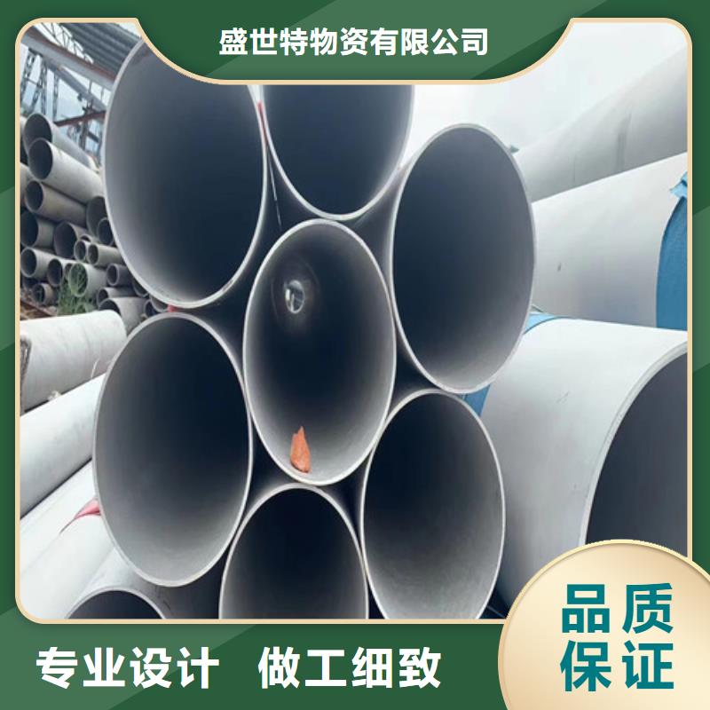 316Ti不锈钢管公司