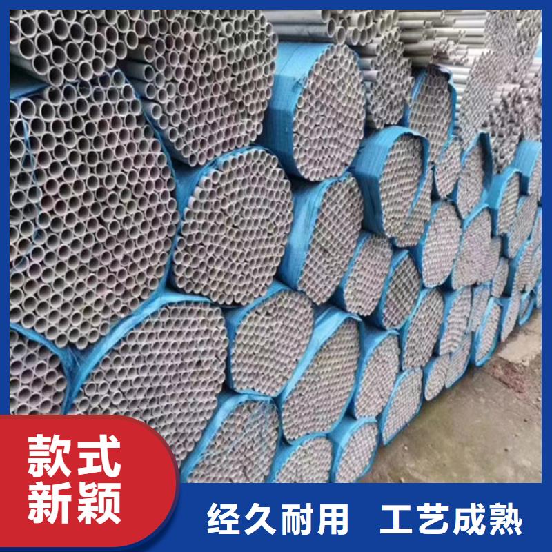316l不锈钢管价格优