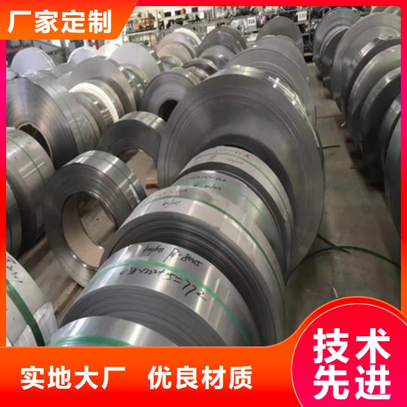 309不锈钢管-视频-沅江|赫山|永州|长沙|常德|株洲|邵阳盛世特309不锈钢管_ 盛世特物资(益阳市分公司)