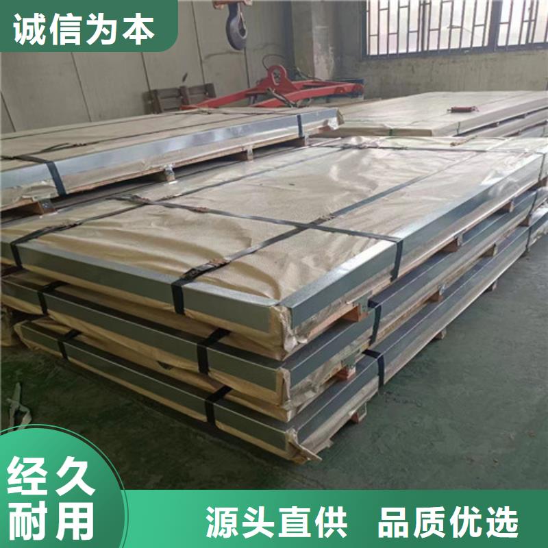 309不锈钢管-视频-山西省太原市盛世特309不锈钢管可服务区域迎泽|古交|吕梁|忻州|大同|晋城等