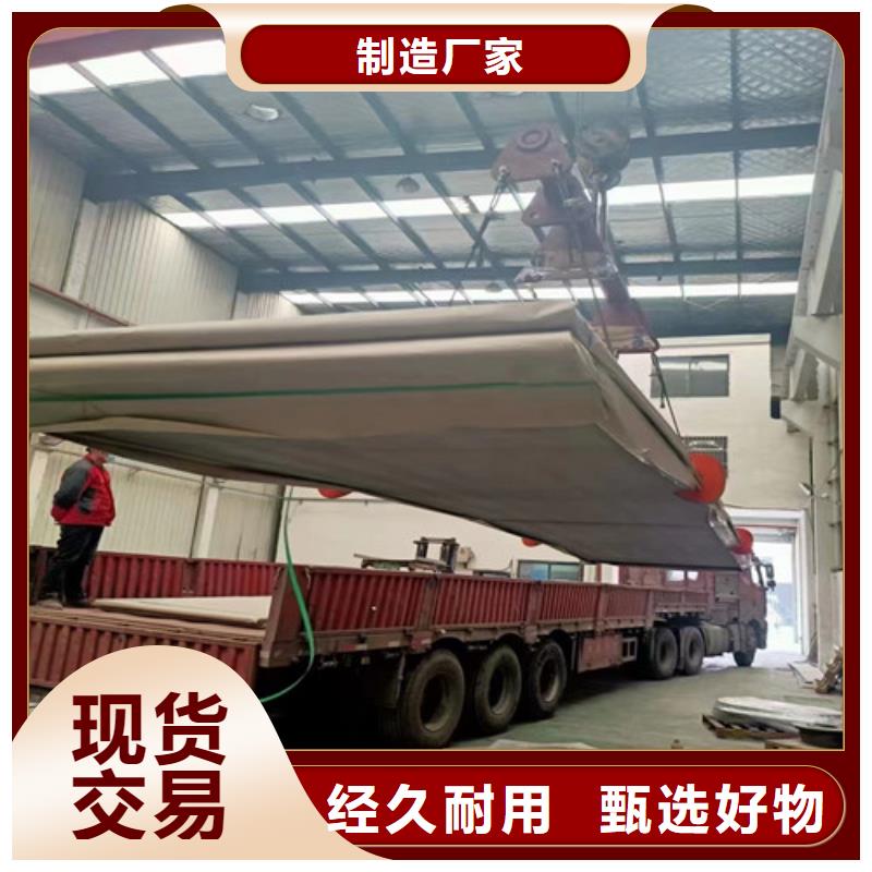 309不锈钢管-视频-山西省太原市盛世特309不锈钢管可服务区域迎泽|古交|吕梁|忻州|大同|晋城等